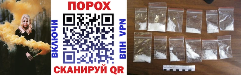 где купить наркоту  Азов  Amphetamine VHQ 
