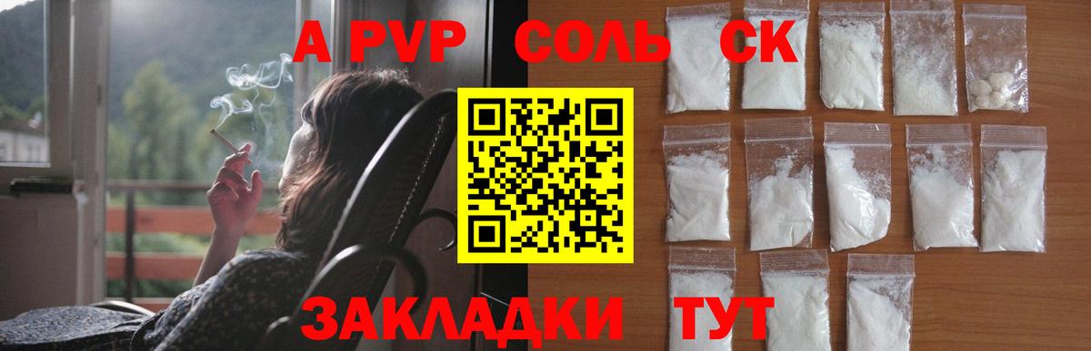 Масло THC  MDMA  МАРИХУАНА  Мяу-Мяу  XTC  Канабис  Плюхи  Азов  Cocaine  Мефедрон  COCAIN  Вход с VPN 
