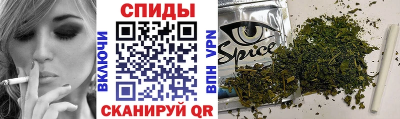 Бутират оксибутират  Азов 