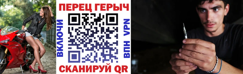 Героин афганец Азов