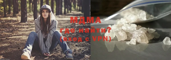герыч Пестово