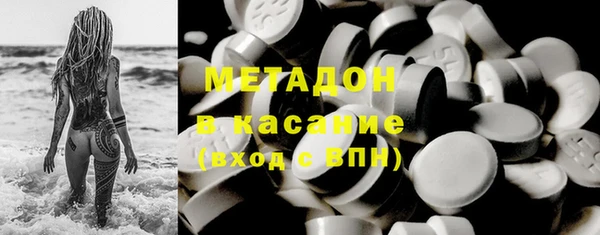 герыч Пестово