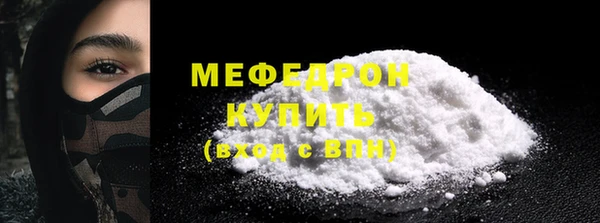 COCAINE Переславль-Залесский