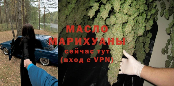 сатива Пересвет