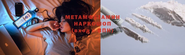 COCAINE Переславль-Залесский