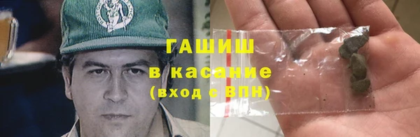 герыч Пестово
