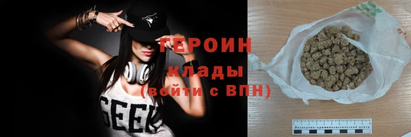 прущие грибы Карабаново