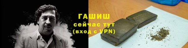 сатива Пересвет