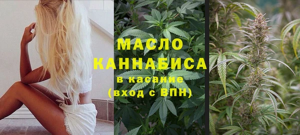 герыч Пестово