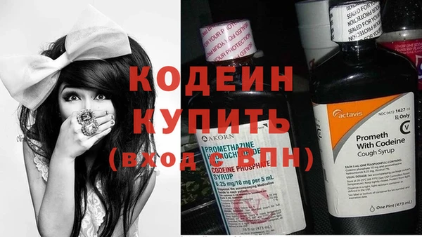 COCAINE Переславль-Залесский