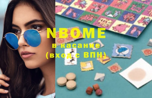 COCAINE Переславль-Залесский