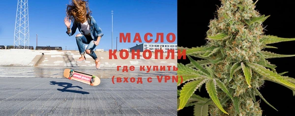 COCAINE Переславль-Залесский