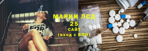 ECSTASY Канск