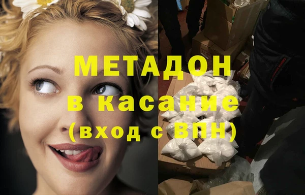 COCAINE Переславль-Залесский