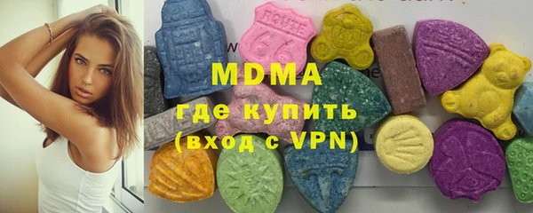 герыч Пестово