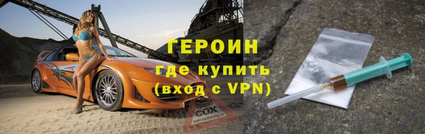 сатива Пересвет