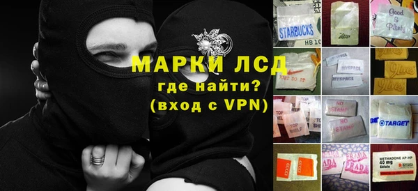 COCAINE Переславль-Залесский