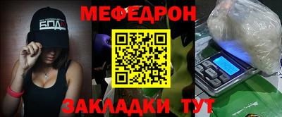 кокаин VHQ Заводоуковск