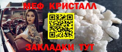 кокаин VHQ Заводоуковск