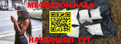 кокаин VHQ Заводоуковск