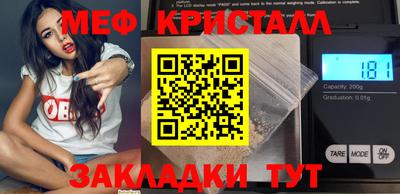 скорость Апрелевка