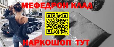 кокаин VHQ Заводоуковск