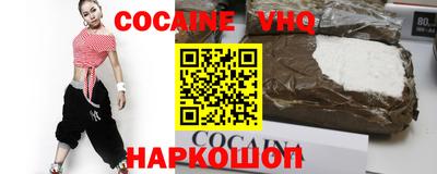 амфетамин Заволжье