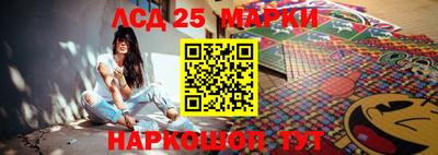 кокаин VHQ Заводоуковск