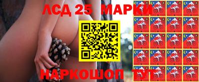 скорость Апрелевка