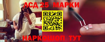 гидра Аргун