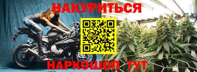 амфетамин Заволжье