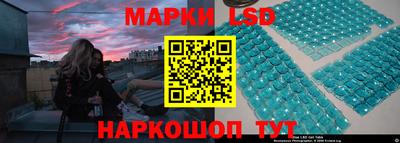 гидра Аргун