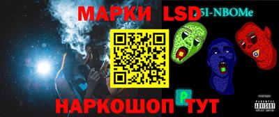 кокаин VHQ Заводоуковск