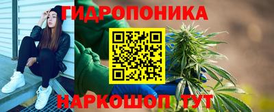 амфетамин Заволжье