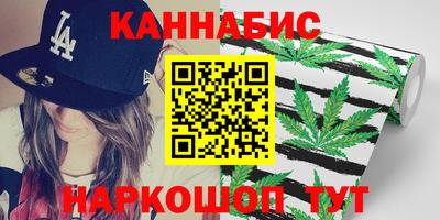 амфетамин Заволжье