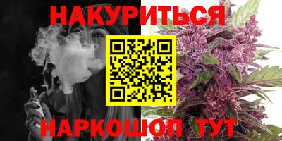 амфетамин Заволжье