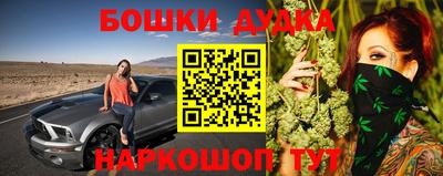 кокаин VHQ Заводоуковск