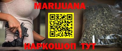 амфетамин Заволжье