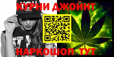 гидра Аргун