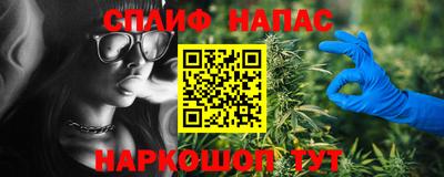 кокаин VHQ Заводоуковск