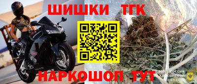 кокаин VHQ Заводоуковск