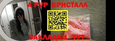 кокаин VHQ Заводоуковск