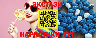 амфетамин Заволжье