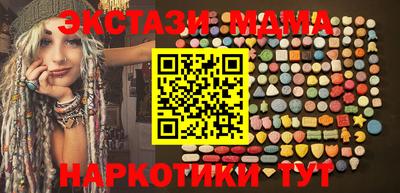 амфетамин Заволжье