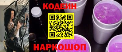 дистиллят марихуана Азнакаево