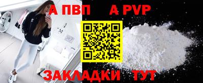 кокаин VHQ Заводоуковск
