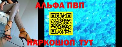 кокаин VHQ Заводоуковск