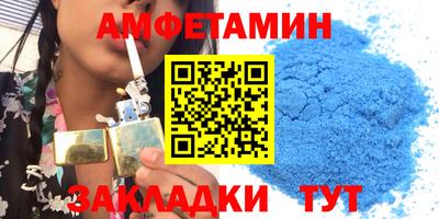 кокаин VHQ Заводоуковск