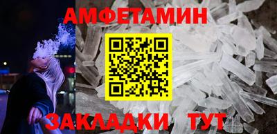 кокаин VHQ Заводоуковск