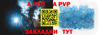 кокаин VHQ Заводоуковск